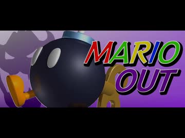 【IRIS OUT×マリオ】MARIO OUT 【音MAD】
