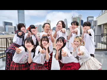 【わた推しで】　START　踊ってみた　【わた誕】