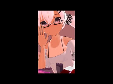 【紳士向け】新歓コンパに行った彼女さんからビデオ電話がきました【ＭＭＤドラマ】
