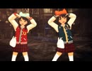 小学五年生二人で　ニア / 初音ミク