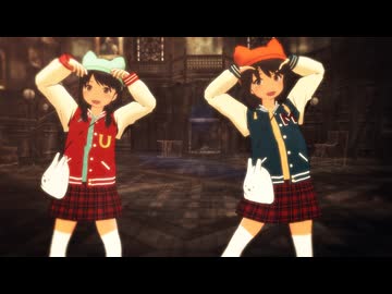 小学五年生二人で　ニア / 初音ミク