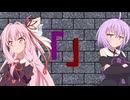 【投げられた単語でなんか作る】カッコつけたいお年頃【「」】