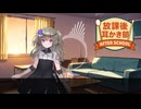 【ASMR】ひまりちゃんの電動耳かき【放課後耳かき部】