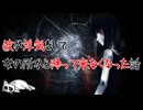 彼が浮気をして、女の所から帰って来なくなった時の話