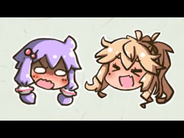 侵略する春日部つむぎ