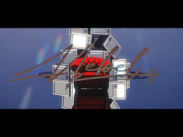 【ジャンル混合MMD】メーベル