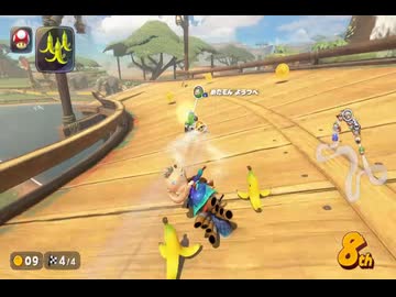 【第１回ロック杯】マリオカートワールドお気楽実況プレイpart20