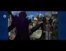 【FGO】サンソン（幕間の問題）ギロチン・ボーイ8