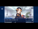 【FGO】アビゲイル《幕間の物語》（千の星と百の夜の夢）08