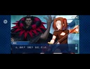 【FGO】アビゲイル《幕間の物語》（千の星と百の夜の夢）7
