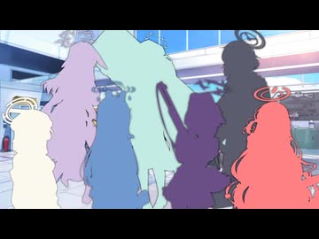 ブルアカのすきなせいとやさん
