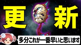 バンブラP You can do it! 【彩崎ゆうデビュー曲】 - ニコニコ動画