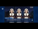 【FGO】アビゲイル《幕間の物語》（千の星と百の夜の夢） (4)