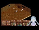 無人島物語4　Part05