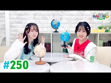 【高画質・完全版】DayRe:のRe:Re:Re:Re:Re:カーニバル!! 第31回【通算250回】