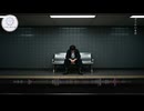 米津玄師 / JANE DOE Cover by トキノネシカ