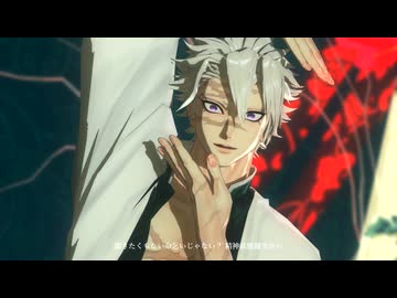 【鬼滅のMMD】エウレカレプリカ【不死川実弥 誕生祭２０２５】