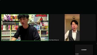 Gたかしのモノマネするやつ...出てこいや！！ #5