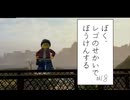 【実況プレイ動画】やっぱりタスクが多すぎる(ぼく、レゴのせかいでぼうけんする Part18) 【レゴシティ アンダーカバー】