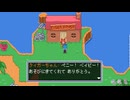 #03『Endless Monday』実況プレイ 【タイガーちゃんとジャングル島冒険篇】
