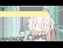 タカハ市の事情_06