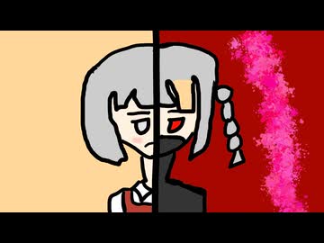 ブラッディハンズ / 知声