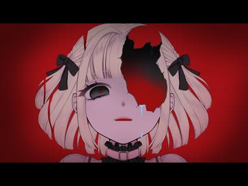 【歌ってみた】マシュマロ/DECO*27【海南川もなみ】【オリジナルMV】