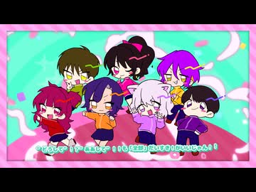 【GMGM】トンデモワンダーズ【歌ってみた】