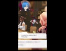 【#ポケモンZA  】タウニーなんか隠してるやんけ～【しゅたぽ日記 】