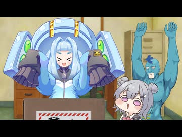 開封！