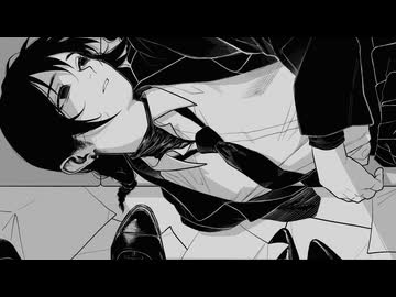 ラグトレイン - 流水●(cover)