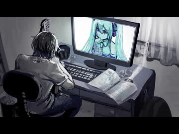 またね、feat. 初音ミク