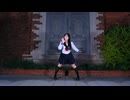 【ともか】世界は恋に落ちている　踊ってみた