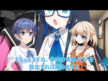 【チェビオ劇場】寒い冬には巨大化だ！！