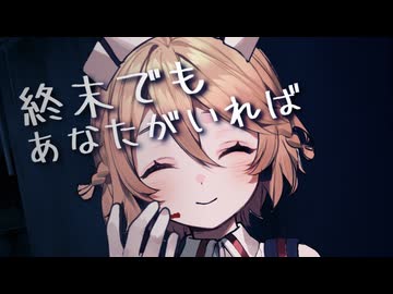 【ナースロボ＿タイプT誕生祭2025】年に一度の夢うつつ