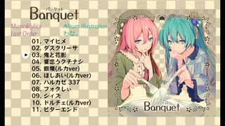 ニコニコ ニコニコ静画 イラスト