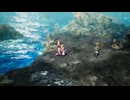 HD-2D版ドラゴンクエスト1&2 Dragon Quest 1&2 HD-2D Remake プレイ動画 2-46
