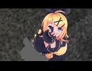 【MMD】LUVORATORRRRRY Sour式鏡音リン/Sour式GUMI