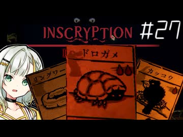 【KAYCEE’S’MOD】マルゲリータピザからチーズとトマトソースとバジルを抜いたような初期デッキ#27