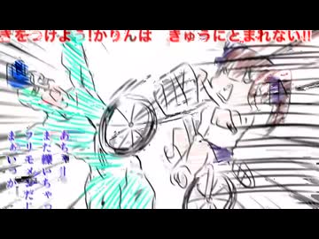 ブレイヴアンパイア 歌ってみた【イエロー】