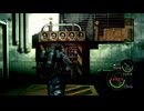 【BIOHAZARD 5】#09