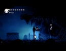 【Hollow knight】#23