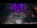 HD-2D版ドラゴンクエスト1&2 Dragon Quest 1&2 HD-2D Remake プレイ動画 2-48