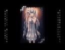 【重音テトSV　初音ミク】影法師ふたつ【オリジナル】