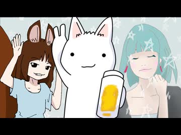 Harry the little／音街ウナ