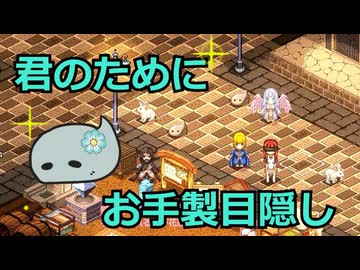 【Elin】Elinで理想の廃人スローライフを送りたい　＃15【COEIROINK】