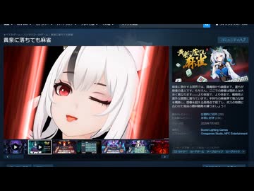 のばまんが２０２５年最強のゲームを選ぶ