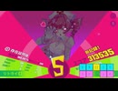 [MUSEDASH] 存在証明論 達人 ☆9 100.00%