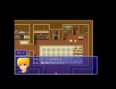 【ミネラルクエスト】プレイ動画版