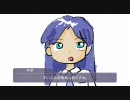 【手描き】アイドルマスター 千早と言葉遊びしてみた